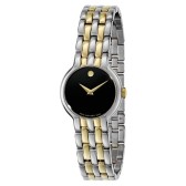 Movado 摩凡陀 Veturi系列 女士时装腕表 $249（约1619元）