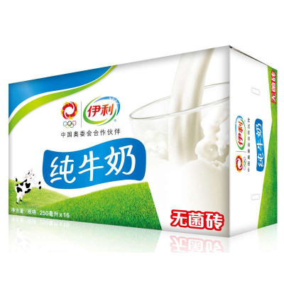 华中/西北： 伊利 纯牛奶 礼盒装 250ml*16 19.9元