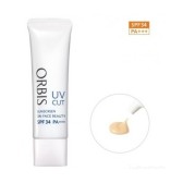Orbis 透颜防晒隔离乳（无油）35g $10（约65元）
