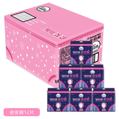 KOTEX 高洁丝 经典系列超轻便夜安裤6包*2片  24.9元