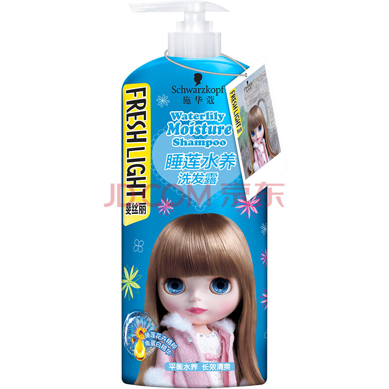 Schwarzkopf 施华蔻 斐丝丽睡莲 水养洗发露 680ml  折24.5元（49元，满199-100）