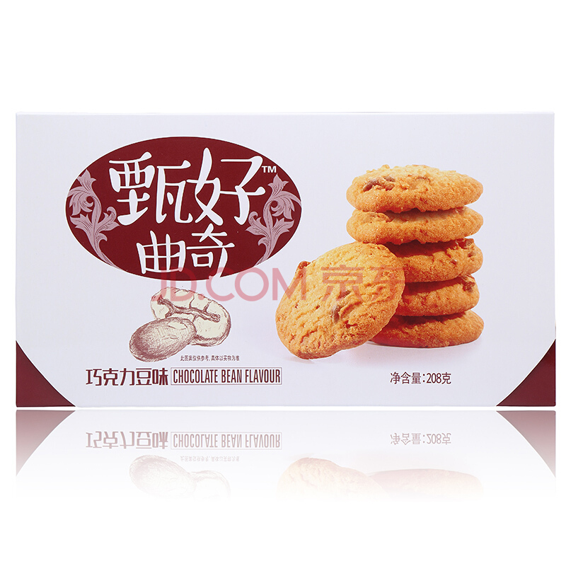 达利园 甄好曲奇 巧克力豆味 208g 折7.35元（14.5,99-50）