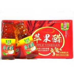 优珍 苹果醋 330ml*15瓶/箱  整箱装