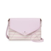 kate spade 凯特·丝蓓 拼色条纹邮差包 降至$151(约982元)