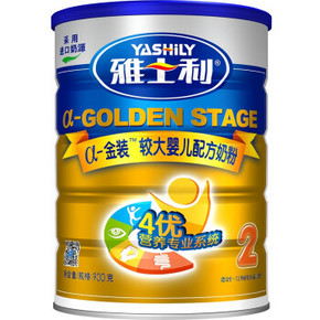 Yashily 雅士利 α金装较大婴儿配方奶粉 3段 900g