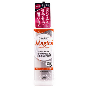 日本 狮王LION CHARMY 泡沫洗洁精 橘子香型 230ml