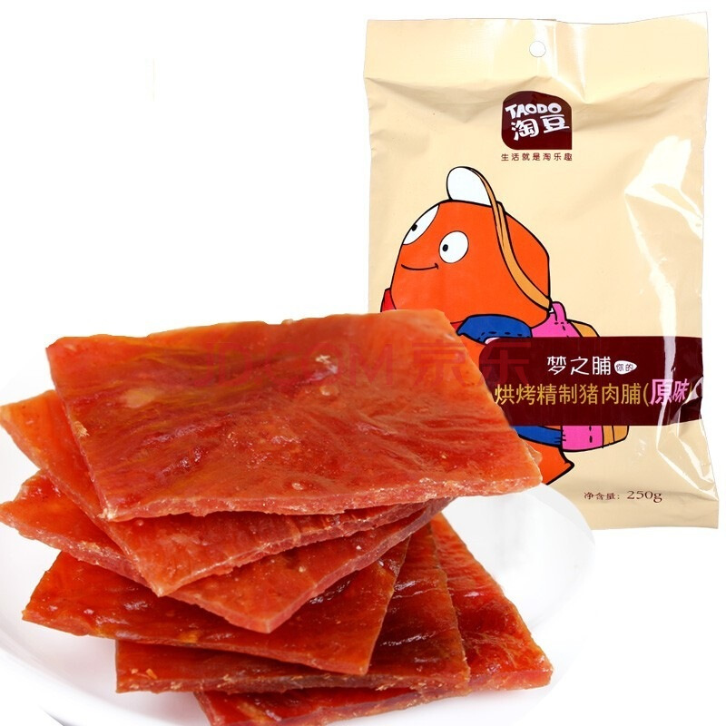 TAODO 淘豆 烘烤精制猪肉脯（原味) 250g  折9.7元（18.8,199-100）