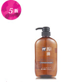 Kumano 马油无硅保湿洗发露 600ml 49元