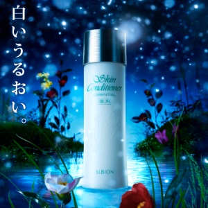 COSME-DE.COM：Albion 健康水 330ml 限时热卖