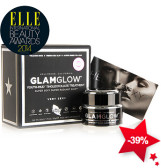 GlamGlow 黑罐去角质面膜 50ml $46（约301元）