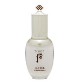 The History of Whoo 后 拱辰享:雪玉凝精华液 45ml $105（约687元）