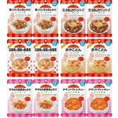 立减400日元：丘比 12个月以上宝宝营养辅食 6种×2袋 1544日元（约90元）