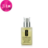 Clinique 倩碧小黄油润肤乳液 无油款 209元