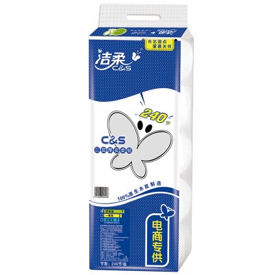 刚需好价：C&A 洁柔布艺圆点系列3层240节卷纸(10卷装)   12.9元