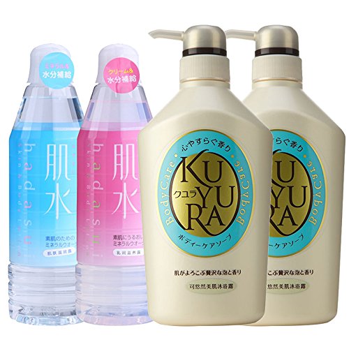 直降好价！Shiseido资生堂 可悠然 美肌沐浴露550ml*2瓶+肌水400ml*2瓶 109元包邮