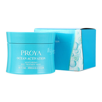 PROYA珀莱雅   海洋活能调理保湿泥浆面膜80g  9.9元