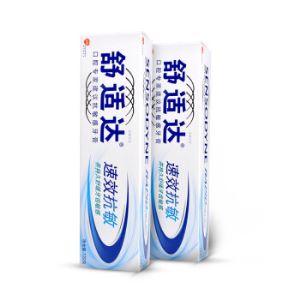 SENSODYNE 舒适达 速效抗敏 牙膏 120g*2支   