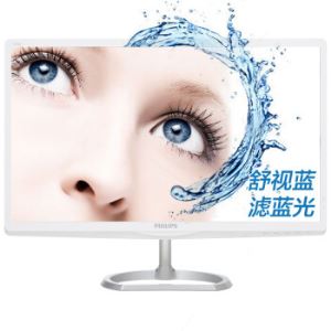 飞利浦Philips 276E6ESW 27英寸 16:9 显示器   