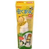 7.5折：Pigeon 贝亲 婴儿驱蚊喷雾 50ml 571日元（约33元）