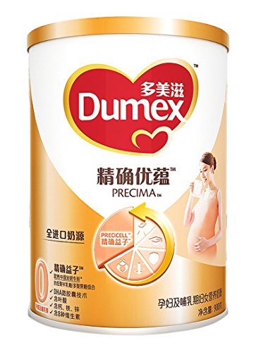 Dumex 多美滋 精确优蕴 孕妇及哺乳期妇女营养奶粉 900g 89元（178，2件5折）