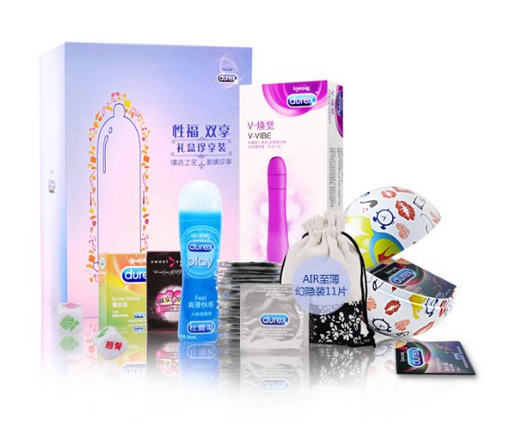 双重优惠：Durex 杜蕾斯性福双享礼盒珍享装  179元包邮（239,199-60）
