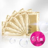 Estee Lauder 雅诗兰黛 肌初赋活原生液精华面膜 6片 ￥368