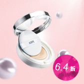 莎莎网：IOPE 气垫粉底XP SPF50+/PA+++ 象牙色 2个粉底 ￥235