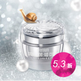 果达儿 蜗牛晶莹焕亮面霜 50ml ￥159