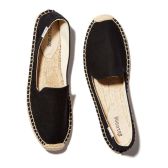 Soludos 草编黑色纹渔夫鞋 ￡39.2（约370元）