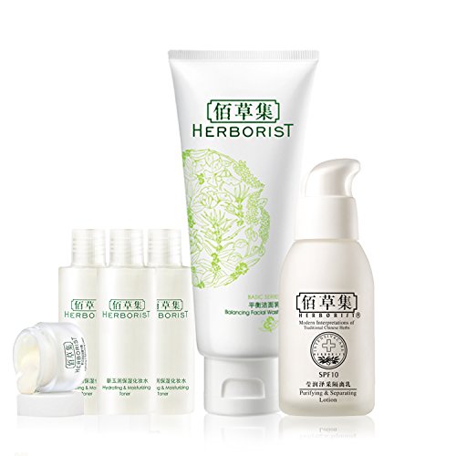 HERBORIST 佰草集 莹润泽采隔离乳50ml+洁面乳100ml+小样  130元包邮（230-100券）