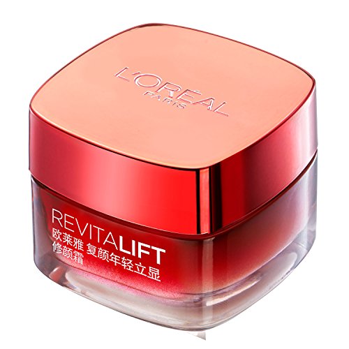 单品新低！L'OREAL PARIS 巴黎欧莱雅 复颜年轻立显修颜霜 50ml   49元包邮