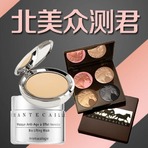 聊聊你的香缇卡，解锁美妆护肤的秘密