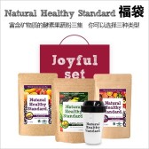 乐天国际：人气酵素粉领衔品牌 满5000减500日元+减前满1万日元免EMS