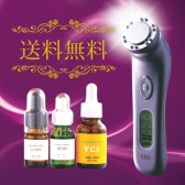免运费：EBIS 美容仪二代套装 超音波×高音波 26500日元（约1537元）