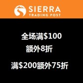 55专享折扣！Sierra Trading Post：全场运动户外用品满$100享8折，满$200享7.5折！