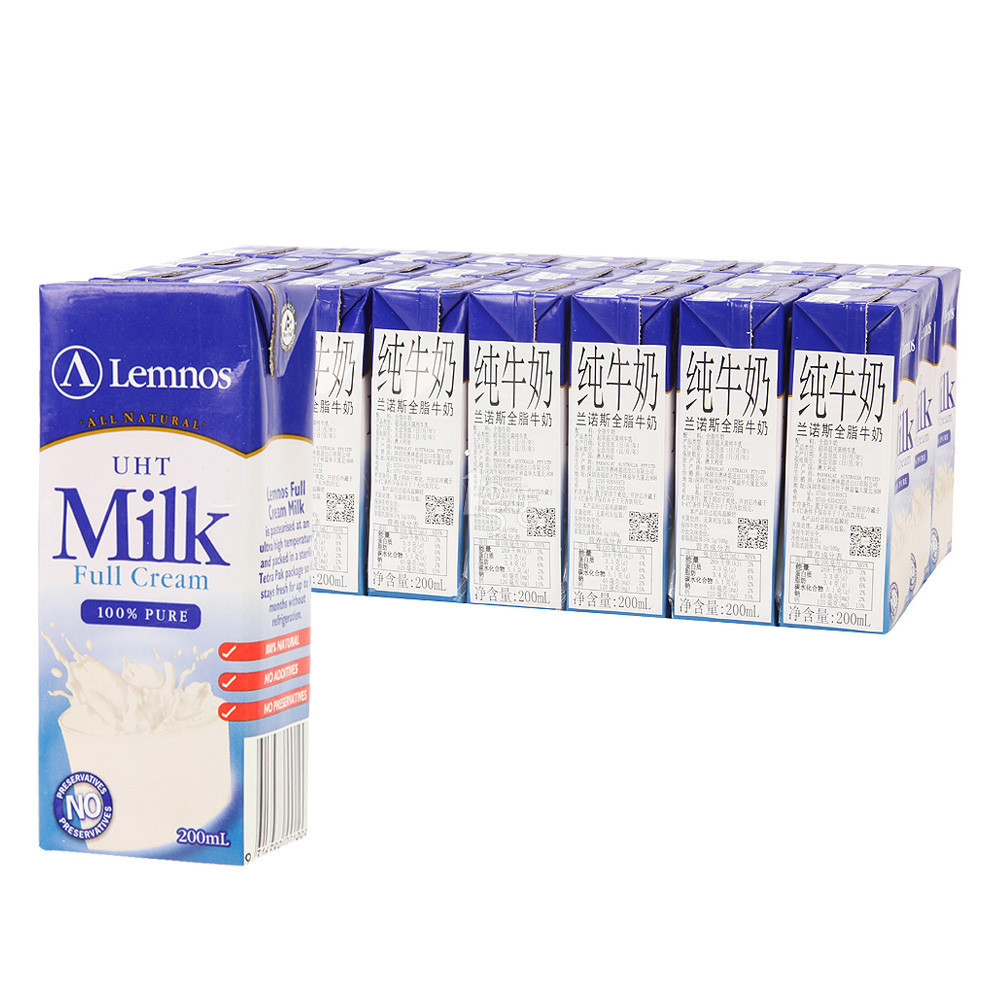 澳大利亚进口：Lemnos 兰诺斯 全脂牛奶 纯牛奶 200ml*24  折44元（59元你，99-30）