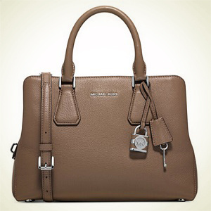 Macys：通勤首选，MICHAEL Michael Kors Camille 中号手袋热卖