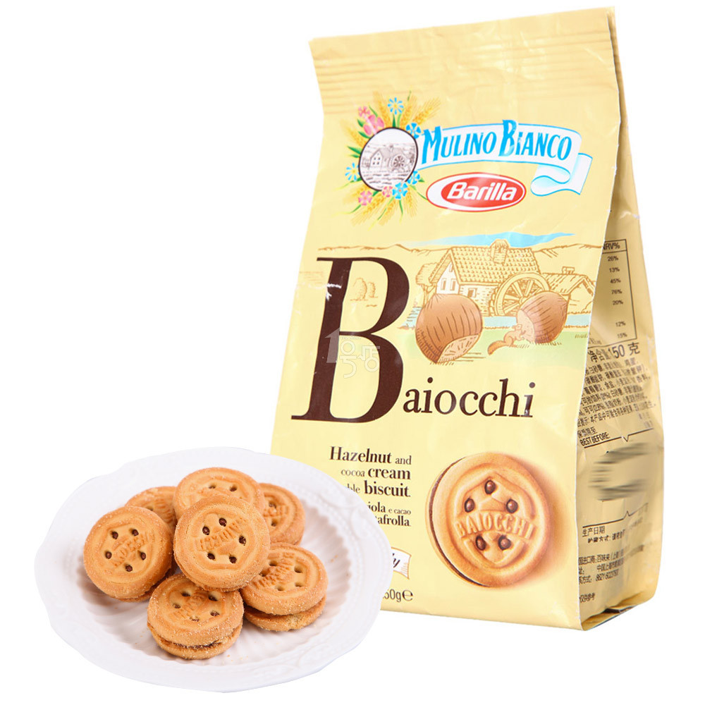 BARILLA 百味来 百味齐榛仁可可夹心饼干 150g 9.9元，可199-100