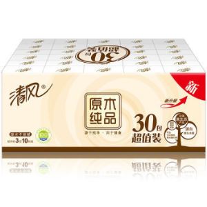 清风（APP） 手帕纸 原木纯品 3层10张30包标准型超值装   