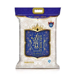 香纳兰 纯正泰国香米 2.5KG×2   