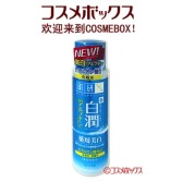 乐天国际：药妆，日用，生活用品，满5000日元减500日元