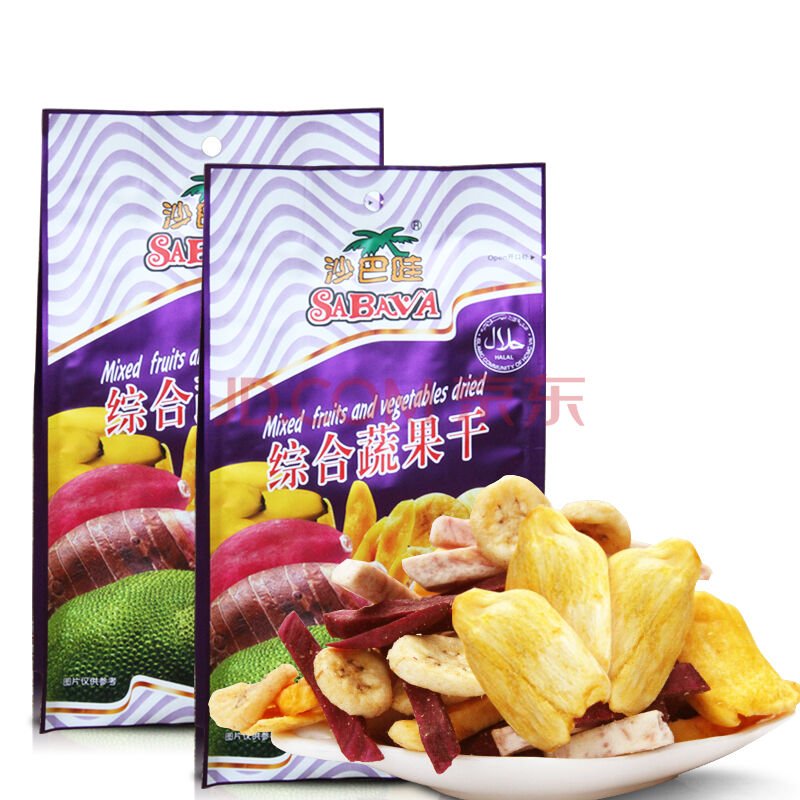 SABAVA 沙巴哇 综合蔬果干 230g*2袋 折7.15元（25.9元，满减+用券）