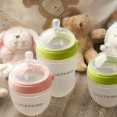 秒杀！Comotomo 可么多么 硅胶软性奶瓶 150ml*2支装 ￥139