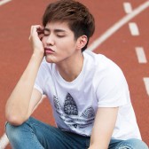 Adidas DE 德国官网 海淘攻略