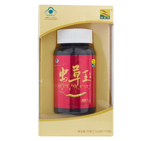 康富来牌 虫草王胶囊100粒x2瓶+凑单品