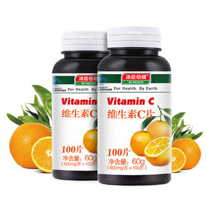 惠喵专享# 汤臣倍健 维生素C片600mg*100片*3瓶*2组(6瓶)