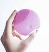 秘密特卖75折！Foreo Luna mini 粉色版 £63.75（约593元）