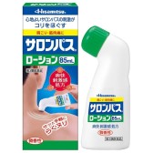 凑单品，5.5折：久光制药 撒隆巴斯 镇痛液 微香型85ml 455日元（约26元）