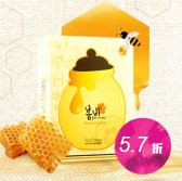 PAPA RECIPE 爸爸的礼物 春雨蜂蜜面膜 10片 ￥85