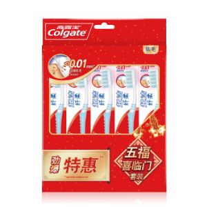 高露洁 超洁纤柔 牙刷*5支   
